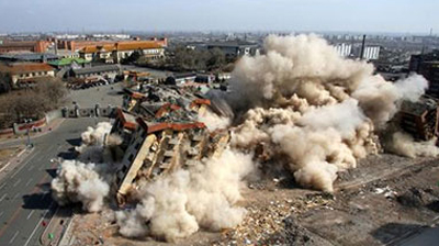 爆破分类及应用